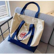 3PCS-Trader Joe Large Tote Shopping Bag Cotton Canvas Embroidered Bag - Multicolor - View 5