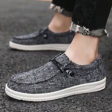 大码男士纯色复古透气乐福鞋，舒适防滑休闲耐用步行鞋，中年男鞋 - 黑色 - 查看 6