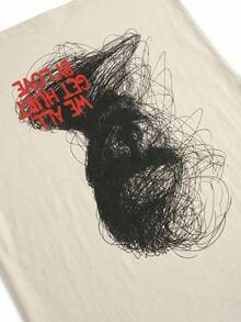 Men's Summer Street Fashion Graffiti Figure & Letter Print T-Shirt, Beige - Apricot - View 6