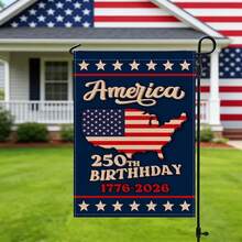 1 Jardín del 250 aniversario estadounidense (1776-2026) con un diseño patriótico que incluye un mapa de Estados Unidos, América - Estilo 1 - Ver 4