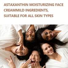 YOUNGCOME 虾青素面霜 烟酰胺保湿霜 补水护肤 抗氧化 紧致弹力 40/70克 - Astaxanthin - 查看 10