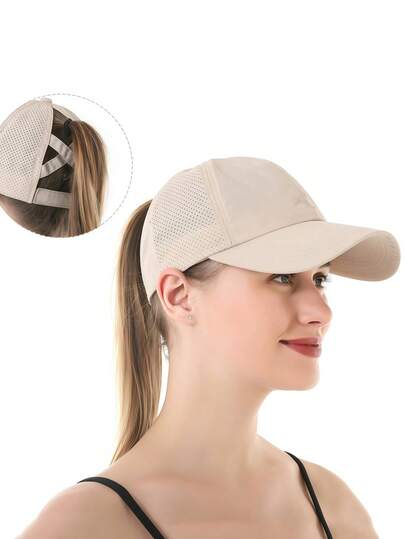 1顶透气马尾辫遮阳帽，速干帽，适合骑行和搭配口罩，时尚户外运动遮阳帽。