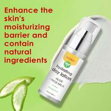 Xioimy 72小时芦荟保湿面霜，蕴含大米和透明质酸钠，深层补水，持久保湿，改善干燥暗沉，适合所有肤质。 - 數量 - 查看 6