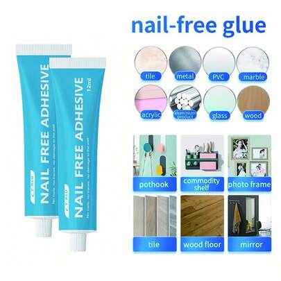 超强力免钉墙面修补胶 12毫升