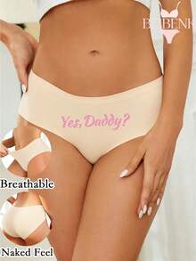 BEIBENK Yes Daddy Pink Text Black Underwear For Women Sexy And Playful Design Perfect For Intimate Moments And Romantic Gifts  And Bold Style,,Women Briefs, Sexy Seamless Breathable,Ice Silk Panties, Panties For Women,Ropa Interior Demujer - 杏色 - 查看 2