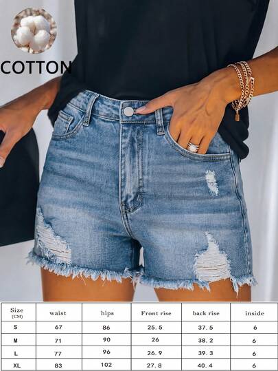 极简时尚做旧牛仔紧身毛边超短裤