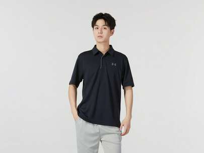 Under Armour Áo Polo nam Tech Polo, Áo Polo thể thao thường ngày thoải mái, nhẹ nhàng, phù hợp đi làm 1290140-001