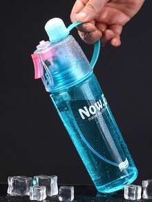 1个创意户外喷雾水瓶，600毫升/20.29盎司塑料手持水壶，清凉水杯 - 彩色 - 查看 2