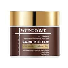 YOUNGCOME 虾青素面霜 烟酰胺保湿霜 补水护肤 抗氧化 紧致弹力 40/70克 - Astaxanthin - 查看 11