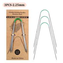 3pcs 9.06 Inch Stainless Steel Circular Knitting Needles, 2.0mm-6.0mm Sizes, Round Weaving Tools, Essential For Knitting Sweaters, Socks, Sleeves, Great For Smooth And Even Yarn - 3 Circular Knitting Needles - View 11