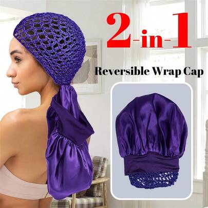 2-In-1 Reversible Satin Sleep Cap, Adjustable Drawstring Double-Layer Sleep Hat, Suitable For Curly, Natural And Braided Hairstyles, Wide Brim Design, Breathable Hair Care Accessory, Dual-Sided Use