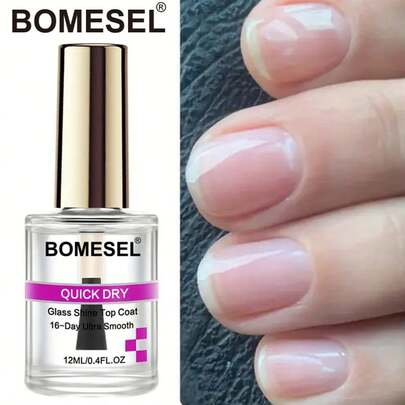 Fast Drying Nail Polish Top Coat, Accelerates Nail Polish Drying And Enhances Shine. Exclusive For Nail Salons, Suitable For Nail Art Beginners.