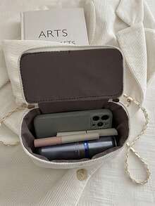 双拉链设计的盒形包，迷你手提包，适合学生、通勤等场合。 - 白色 - 查看 6