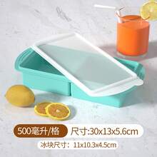 矽膠冷凍模具附蓋，1杯與2杯冷凍模具，附蓋冰塊托盤，矽膠食物儲存容器，適用於備餐、冷凍醬料、高湯剩餘物、湯品、燉菜、分量保存、製作冰塊，居家使用方便，可洗碗機清洗，禮品推薦 - 彩色 - 查看 18