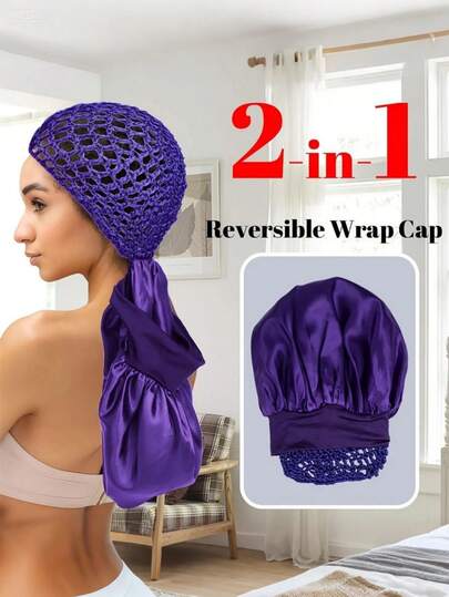 2-In-1 Reversible Satin Sleep Cap, Adjustable Drawstring Double-Layer Sleep Hat, Suitable For Curly, Natural And Braided Hairstyles, Wide Brim Design, Breathable Hair Care Accessory, Dual-Sided Use