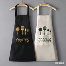 一件式厨房围裙，刀叉图案，大口袋，方便擦手，家居清洁必备品 - 彩色 - 查看 19
