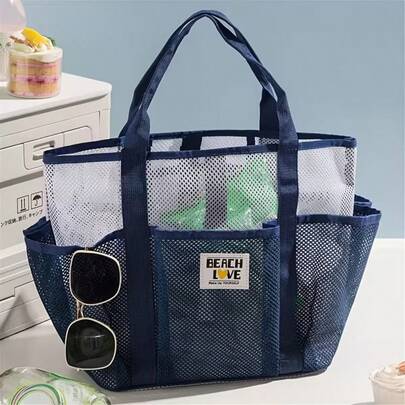 Single-Pack Mesh Beach Bag | Large Capacity, Multiple Pockets, Handheld, Available In Four Colors, Lightweight, Machine Washable
