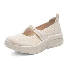 Skechers 女款休閒一腳蹬鞋，舒適輕量透氣網布運動鞋，適合戶外穿著，柔軟涼爽，159117-NAT - 自然色 - 查看 6