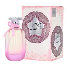 Ard Al Zaafaran Parfum - Floral, oriental et floral - Voir 7