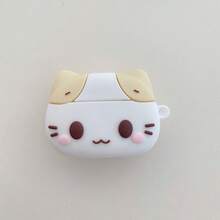 可爱猫咪造型保护套，兼容苹果Air系列耳机 - 彩色 - 查看 8