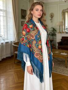 NAAMLOOS 1pc 155x155cm Floral Print Bohemian Vintage Polyester Tassel Oversized Scarf/Shawl, High-End, Versatile For Women, All Seasons - Multicolor - View 15