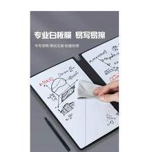 便携式时尚A5可重复使用白板笔记本：周计划本、仿皮便签本、赠送白板笔和擦白布 - 彩色 - 查看 4