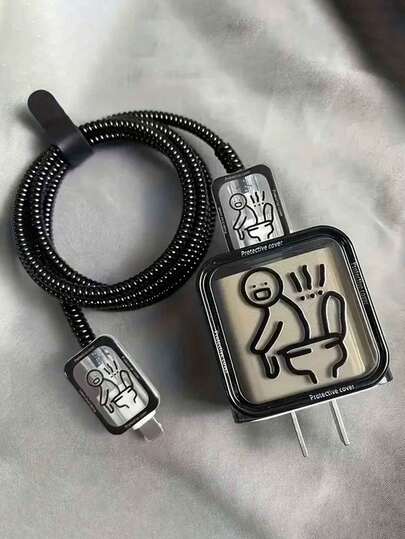 5件套极简黑色线条趣味厕所充电器保护套，适用于 13/14 Plus 20W快充适配器