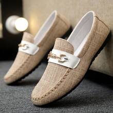 大码新款男士透气乐福鞋，韩版时尚一脚蹬老北京布鞋，休闲驾车鞋，宽松款式 - 卡其色 - 查看 8