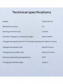 JBL T280TWS X3 真无线蓝牙耳机，通话清晰，低延迟游戏模式，IPX4 防水，佩戴舒适，电池续航时间长 - 查看 6