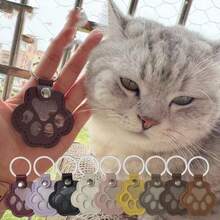 1/3/10pcs Leather Pet Hair Storage Keychain, Creative Pet Fur Collection Charm, Cute Cat Dog Hair Bag Pendant - Multicolor - View 2