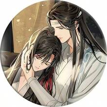 1pc Mo Dao Zu Shi Themed Wei Wuxian & Lan Wangji Badge, Anime Merchandise, Backpack Charm, BL Gift - Multicolor - View 4