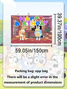 Bluey Broyi Background Decoration Items With Cartoon Themes For Family Gatherings, Party Balloons For Home Parties, Anniversary Party Decorations, Birthday And Holiday Party Supplies, Gifts For Sending To Friends And Family At Parties And Gatherings. - Multicolor - View 4