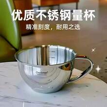 这款18/10不锈钢双层带把手碗非常实用，隔热防烫，适合盛放早餐燕麦片、牛奶、食物和汤。 - 查看 9