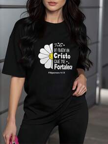 Media margarita con mitad sonriente simbolizando la fortaleza interior y la fe constante en Cristo que inspira energía positiva camiseta de mujer 220g casual cómoda cuello redondo - Negro - Ver 8