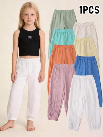 1pc Women's Spring/Summer Fashion Solid Color Textured Wide Leg Pants, Drawstring Waist Casual Sports Pants, Available In Multiple Colors