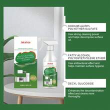 厨房电器清洁剂，温和去除油脂和污垢，恢复厨房电器光泽 - 液體 - 查看 7