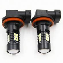 2个 H11 JPH16 3030 21SMD LED 汽车雾灯灯泡 DRL 6000K 白色汽车行车日间行车灯 汽车 LED 灯 12V - H11 21燈 黑鋁 - 查看 9
