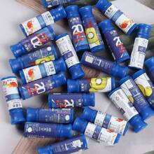 Mini Handmade Simulated Yogurt Bottle, Mixed Flavor Ambrosia Bottle, Cream Decoration Small Accessories - Multicolor - View 1