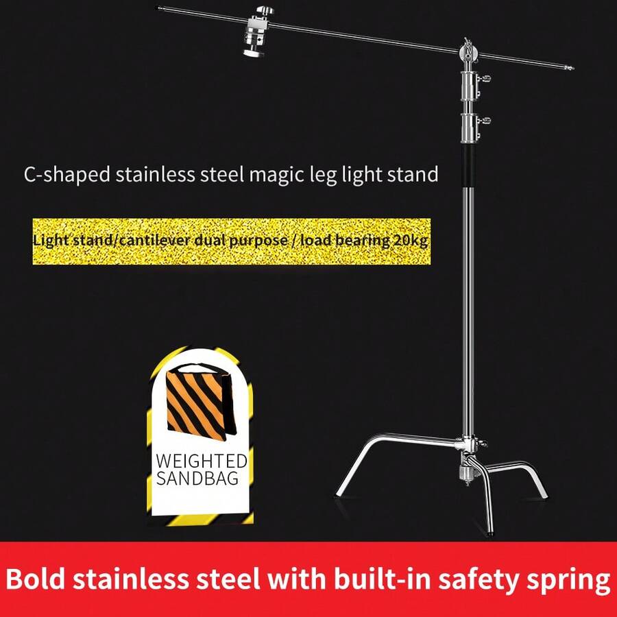 260cm Stainless Photography Tripod C-stand Light Stand 100% Metal 8.53ft With Boom Arm Professional For Photo Studio Softbox - Ver 1
