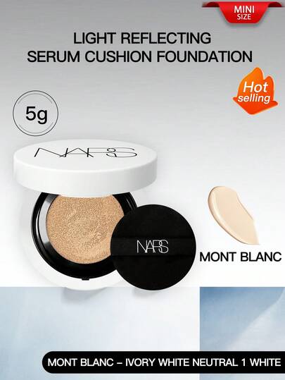  NARS 光感反射精华气垫粉底液 万宝龙色号 5克