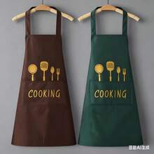 一件式厨房围裙，刀叉图案，大口袋，方便擦手，家居清洁必备品 - 彩色 - 查看 18