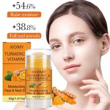 Xioimy 40克姜黄维生素C面部及颈部保湿霜，保湿紧致，不油腻，易于涂抹吸收，温和不刺激。 - 數量 - 查看 2