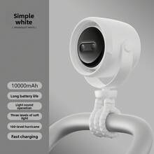Baby Stroller Fan With Natural And Strong Wind Modes,  With Built-In Aromatherapy Box, Rechargeable Clip-On Fan For Baby Stroller Indoor Outdoor Use - 白色10000mah[100檔無極風] - 查看 10