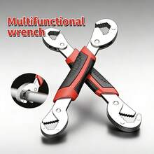 1 件装多功能可调扳手，大开口扳手工具，通用可调多功能扳手，多功能双头管钳和可调钳，采用耐用金属制成，适用于基本维修和家庭维护 - A - 查看 3