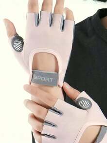 A Pair Sports Gloves For Men And Women, Non Slip Air Cushion, Shock-Absorbing Half Finger Gloves, Iron Yoga, Ice Silk, Breathable, Wear-Resistant Fitness - Gloves - View 9