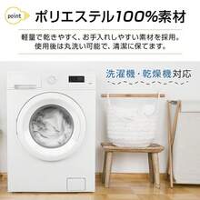 防護服 メッシュ 駆除 服 作業  虫 作業服 セット ウェア 通気性 涼しい 軽量 フルフェイス 上下セパレート - 1 - チェックする 9