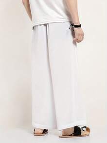 Spring And Autumn Men's Retro Skirt And Pants, Loose And Wide Leg Design, Casual And Versatile,  And Personalized Style - 白色 - 查看 3