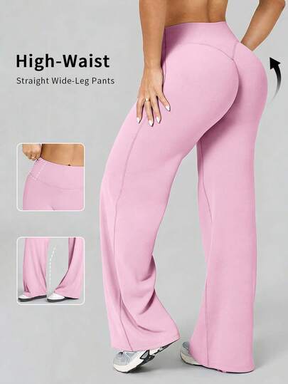 6pecil 1pc Women High Waist Loose Fit Wide Leg Pants, Casual Sports Fitness Running Trousers