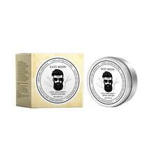 Eastmoon Styling Products - Hair Wax - View 15