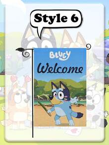Bluey Steag decorativ de grădină, potrivit pentru atmosfera parcului, decor de fundal cu desene animate, decorare curte - Multicolor - Vizualizare 10